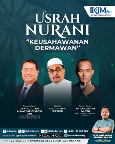 Usrah Nurani