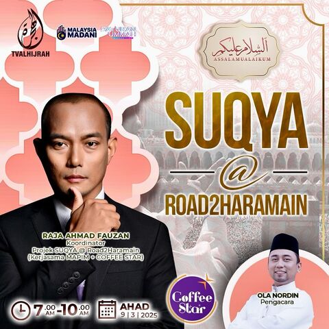 Suqya Project